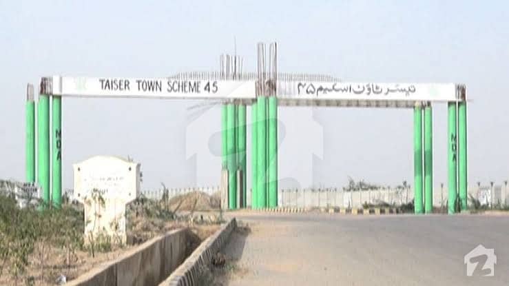 80 Sq Yd 160 Ft Road Commercial Plot For Sale