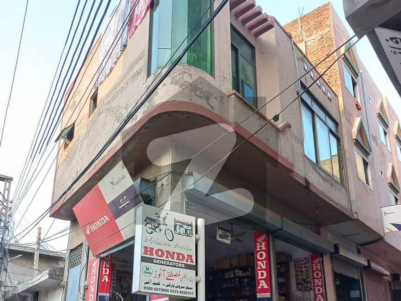 5 Marla House In Only Rs. 10,000,000