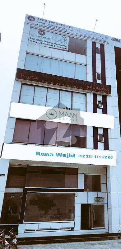 4 Marla Fully Rented Commercial Building Is Available For Sale In Dha Phase 6 Main Boulevard Lahore