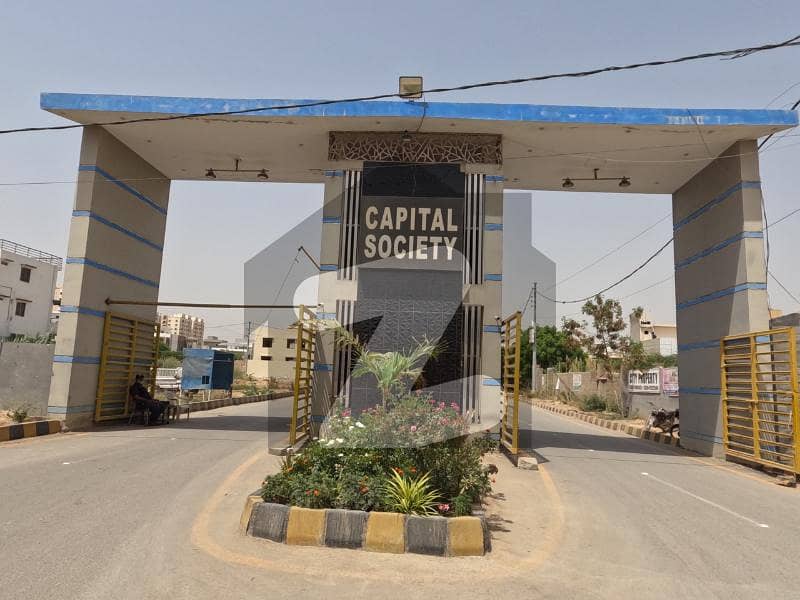 کیپٹل کوآپریٹو ہاؤسنگ سوسائٹی سکیم 33 - سیکٹر 35-اے سکیم 33 کراچی میں 2 کمروں کا 3 مرلہ بالائی پورشن 72 لاکھ میں برائے فروخت۔