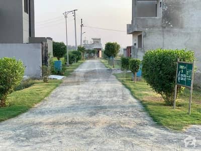 Plot For Sale In Zaheer Vilas Military Accounts College Road Lahore