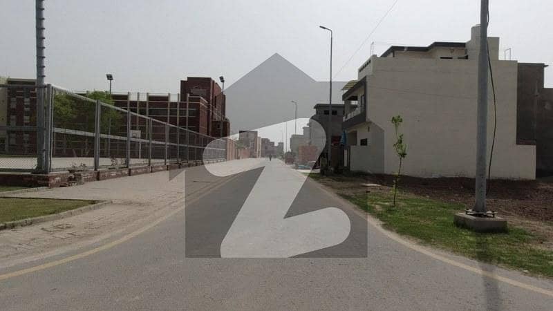 5 Marla Residential Plot Available At Investor Rate