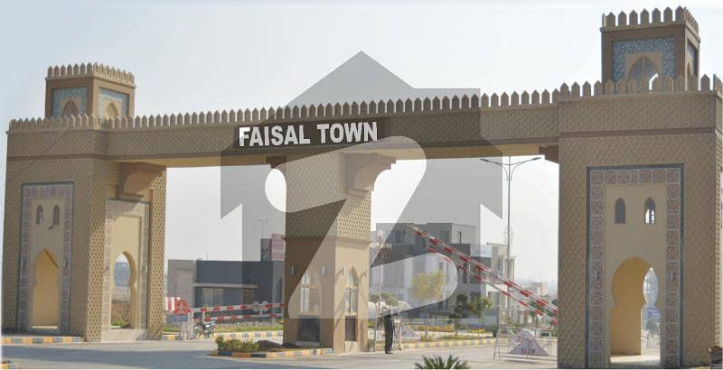 Faisal Town Block B 30x60 Plot For Sale