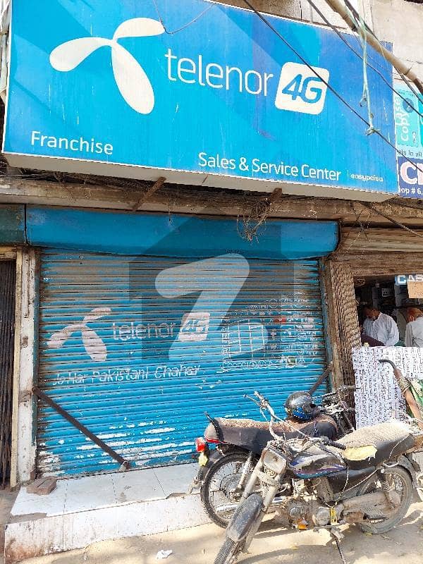آئی آئی چندڑیگر روڈ کراچی میں 10 مرلہ دکان 3.75 کروڑ میں برائے فروخت۔