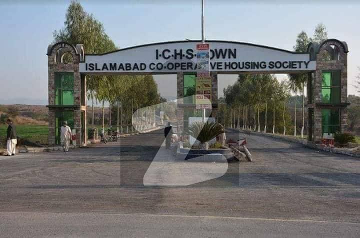 5 Marla Plot File For Sale In ICHS Town Islamabad