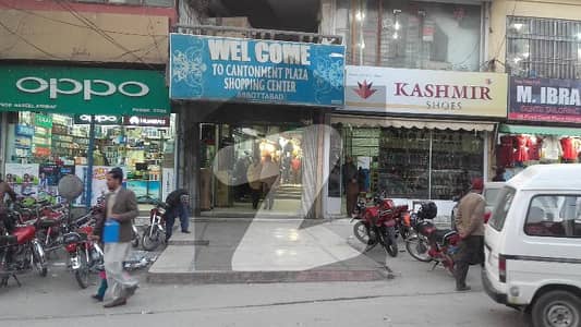 A Double Storey Shop For Sale In Main Cantt Bazar Abbottabad