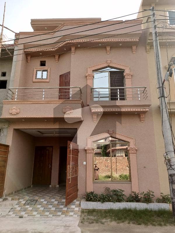 3 Marla House For Sale In Pak Arab Housing Society Pak Arab Housing