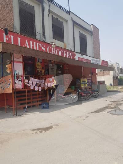 Plaza For Sale In Tech Town Faisalabad