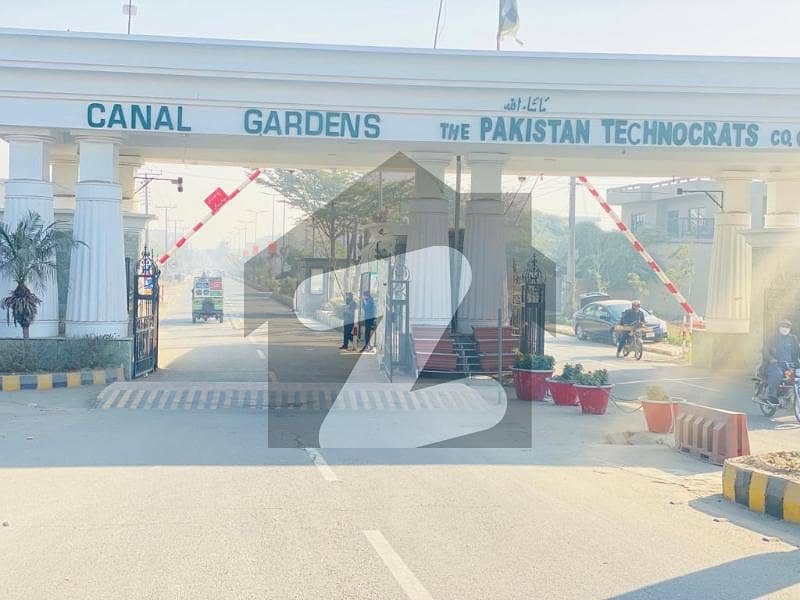 کینال گارڈن لاہور میں 5 مرلہ رہائشی پلاٹ 94 لاکھ میں برائے فروخت۔