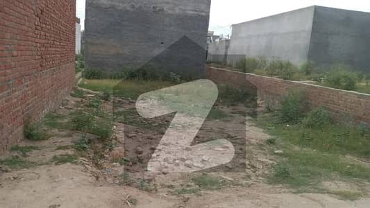 5 Marla Residential Plot For Sale At Faisal Colony