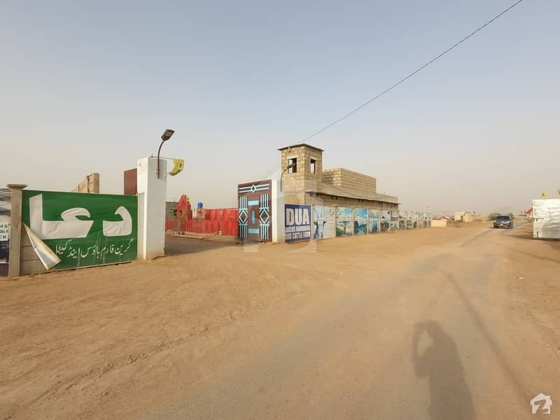 Dua Green Farmhouse And Cattle Farm Dua Green Farmhouse And Cattle Farm