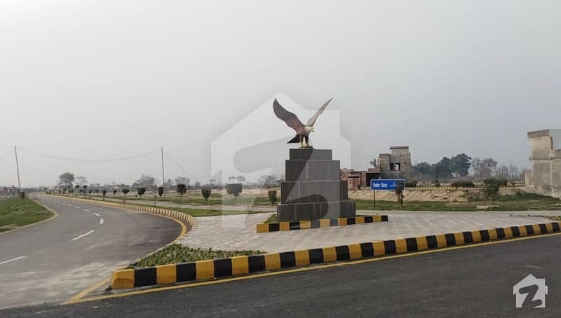 Get In Touch Now To Buy A Prime Location Commercial Plot In Lahore