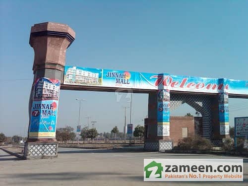 Kanal Plot 731 Block F 150ft Road Semi Commercial For Sale In Jubilee Town Lahore