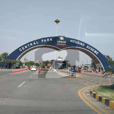 سینٹرل پارک ہاؤسنگ سکیم لاہور میں 1 کنال رہائشی پلاٹ 1.6 کروڑ میں برائے فروخت۔