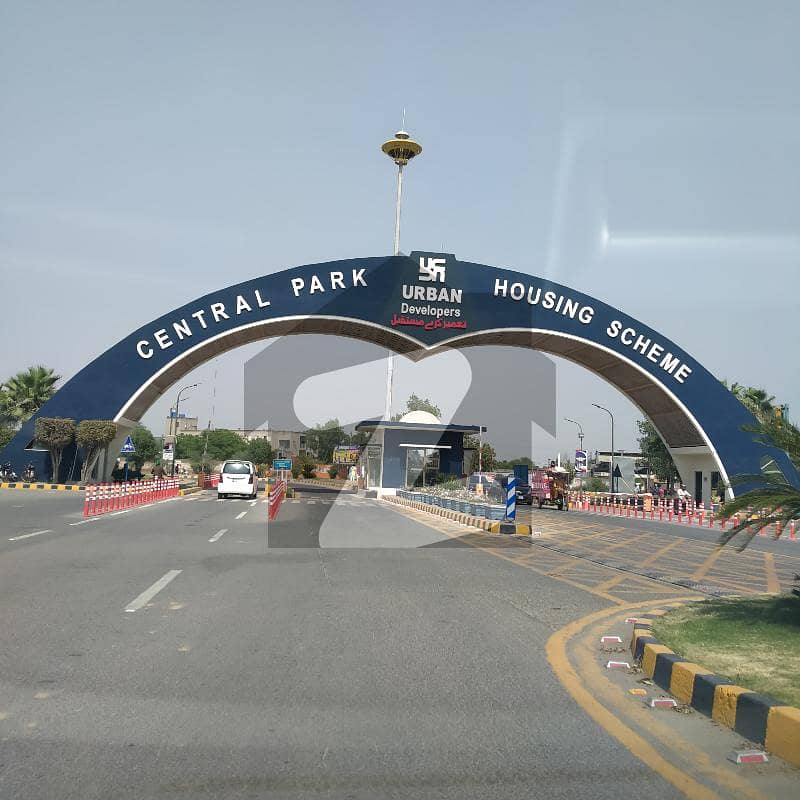 سینٹرل پارک ہاؤسنگ سکیم لاہور میں 1 کنال رہائشی پلاٹ 1.57 کروڑ میں برائے فروخت۔