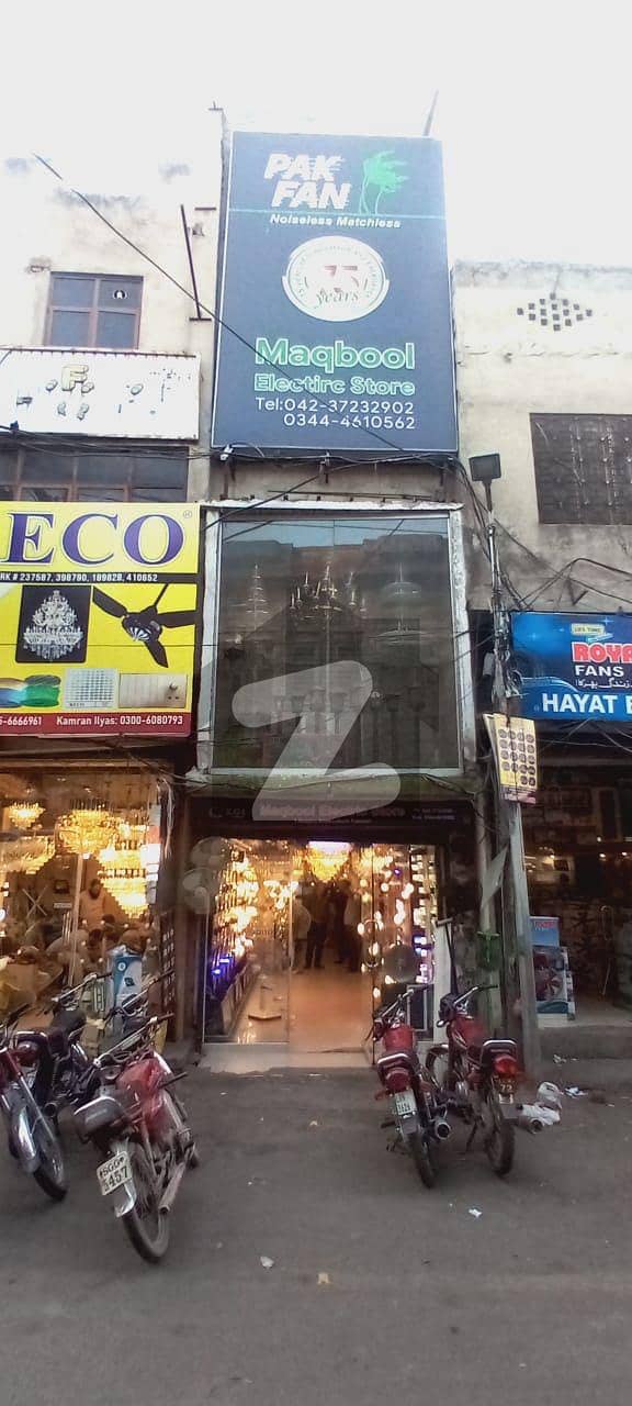 بیڈن روڈ لاہور میں 3 مرلہ دکان 8.75 کروڑ میں برائے فروخت۔