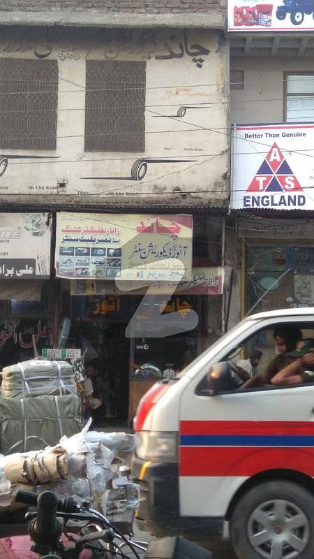 فاطمہ جناح روڈ سرگودھا میں 2 مرلہ دکان 3.1 کروڑ میں برائے فروخت۔