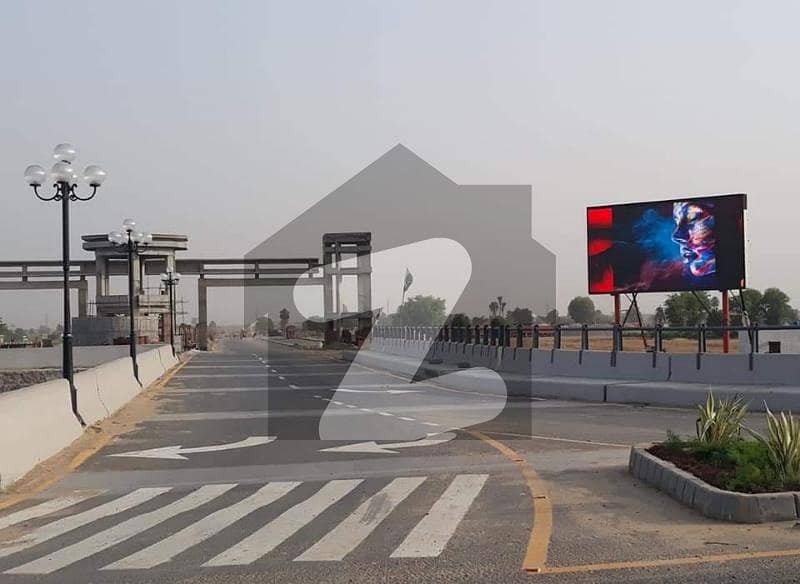 Dha Bahawalpur 4 Marla Commercial Plot File Dha Bahawalpur 4 Marla Commercial Plot File