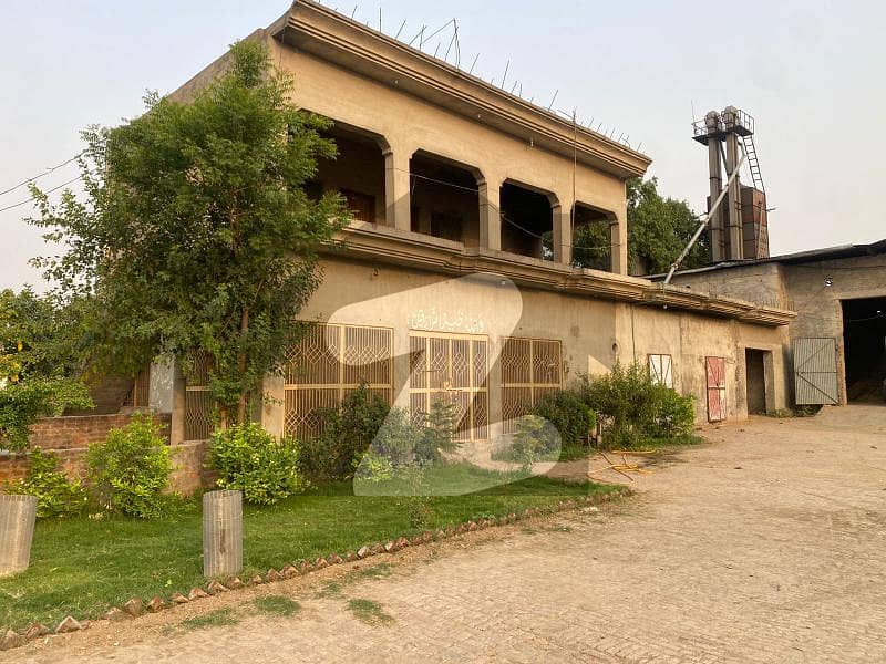 Rice Mill For sale