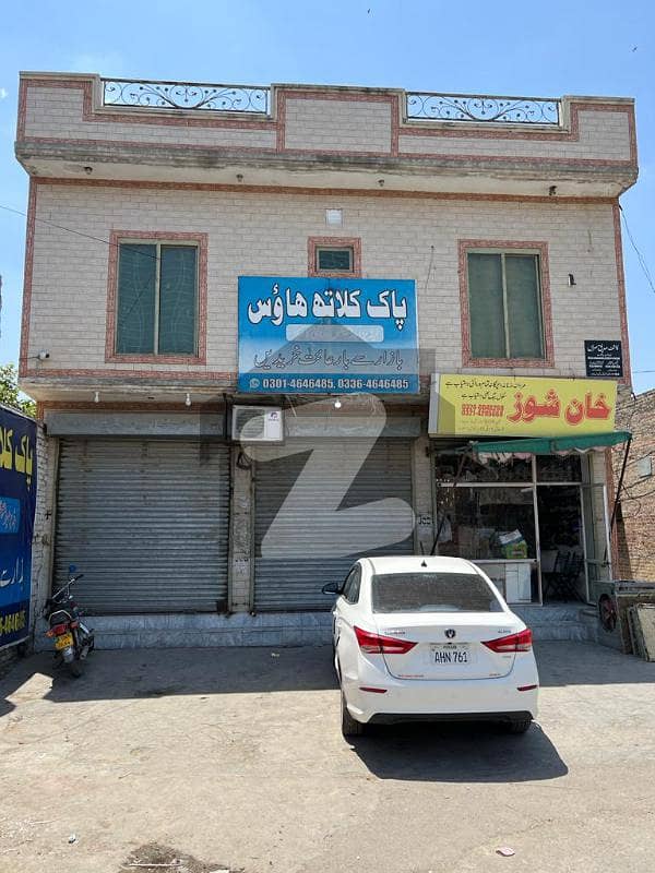 بی او آر ۔ بورڈ آف ریوینیو ہاؤسنگ سوسائٹی لاہور میں 2 مرلہ عمارت 2 کروڑ میں برائے فروخت۔