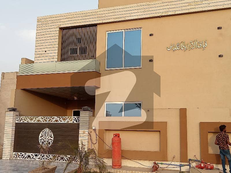 House In Sitara Park City For Sale