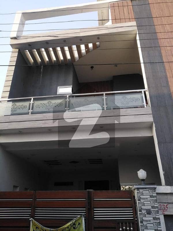 5 Marla Brand New Beautiful House For Sale In Al Raheem Garden Phase 5