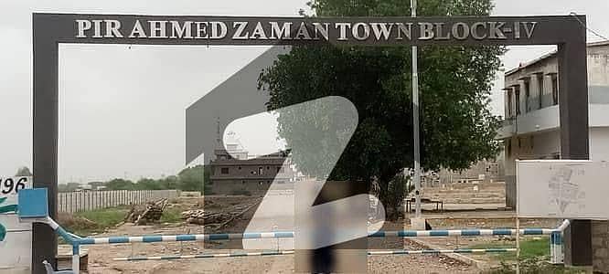 Commercial Plot Pir Ahmed Zaman Town Block IV