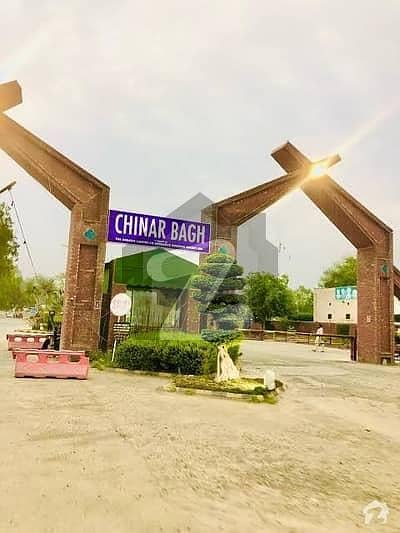 5 Marla Residential Possession Plot Available For Sale In Punjab Ext Block