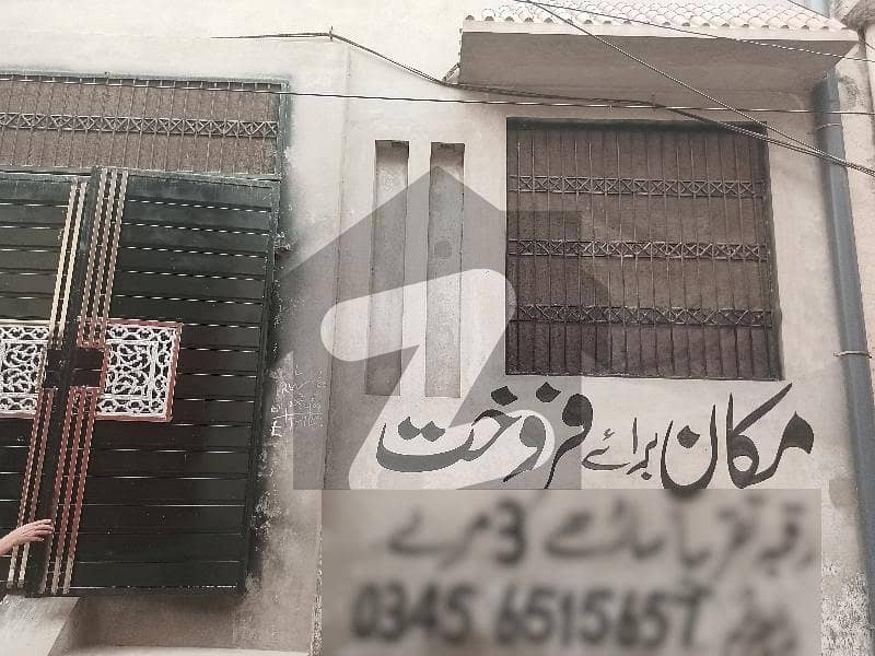 افتخار کالونی شاہکوٹ میں 2 کمروں کا 4 مرلہ مکان 35 لاکھ میں برائے فروخت۔