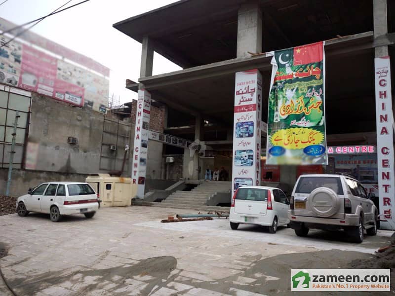 Shop For Sale On 2nd Floor CHINA CENTER Ferozpur Road Lahore Ferozepur
