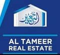 Al Tameer Real Estate Al Tameer Real Estate