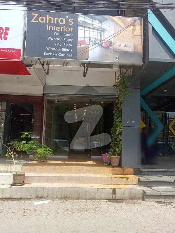This Is Your Chance To Buy Shop In Tariq Road Tariq Road Tariq Road, Karachi ID38920396