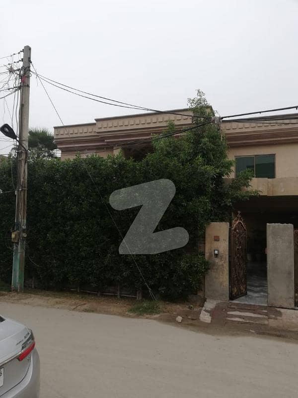 Hot Location House For Sale In Karim Town Near To Hospital Back Of People Colony Total Area 23 Marla