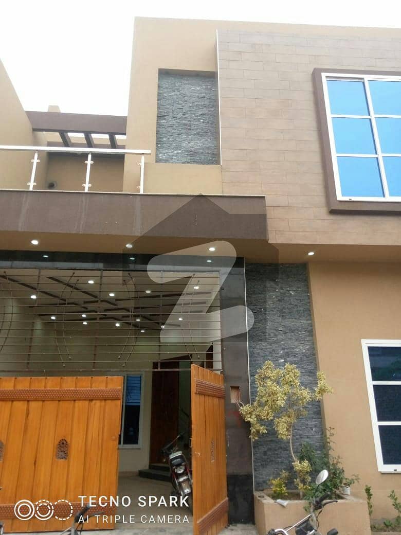 Centrally Located House In Faisal Town Is Available For sale