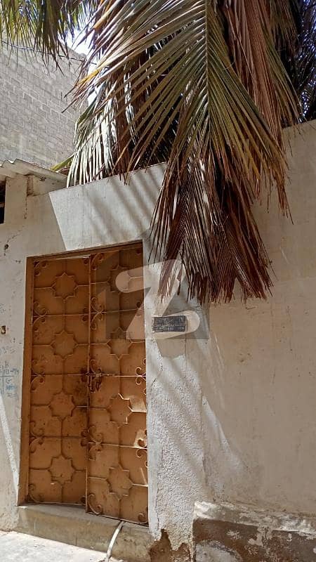 مظفر آباد کالونی لانڈھی کراچی میں 3 کمروں کا 7 مرلہ مکان 80 لاکھ میں برائے فروخت۔