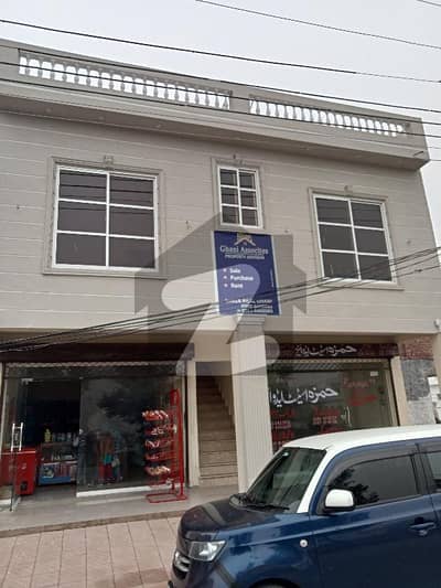 A Block Commercial Shop For Rent