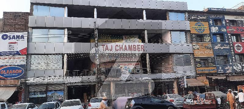 Taj Chamber Plaza Shop For Sale