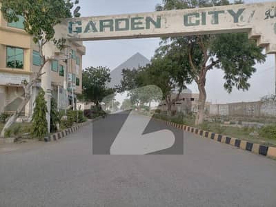 Commercial plot for sale in Garden city on main road
