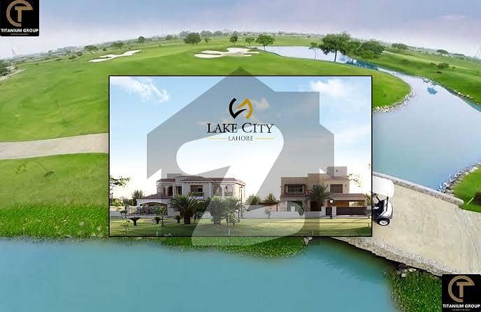 5 Marla Residential Plot For Sale In Lake City Lahore