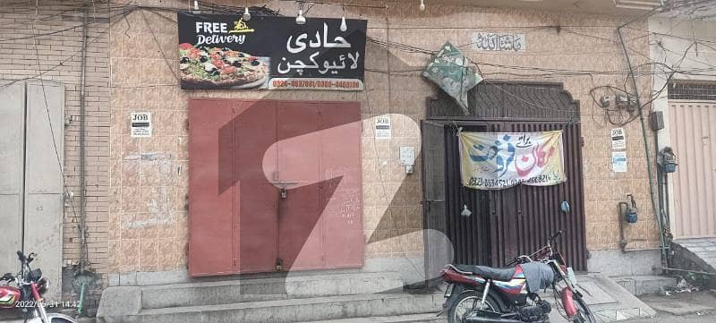 تاجپورہ - بلاک سی تاجپورہ لاہور میں 5 کمروں کا 5 مرلہ مکان 2.5 کروڑ میں برائے فروخت۔