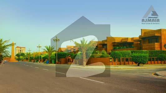 5 Marla Commercial Plot For Sale In Bahria Orchard Phase 2
