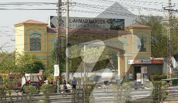 2.5 Marla plot available for sale in Al-Ahmad garden