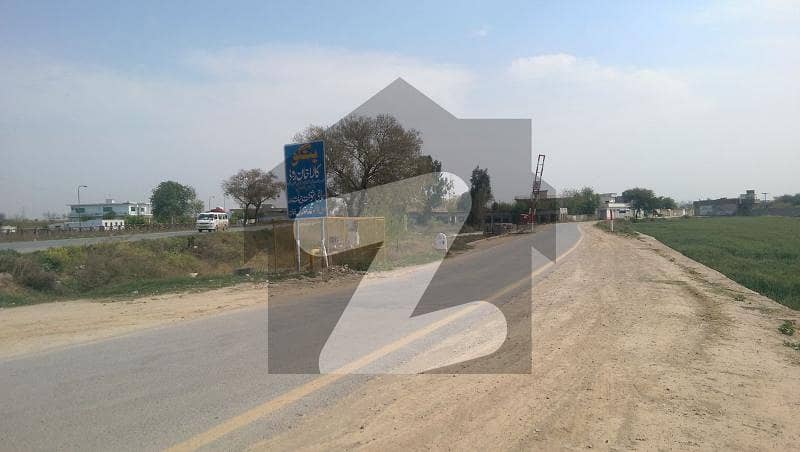 25 Kanal Land Available For Sale
