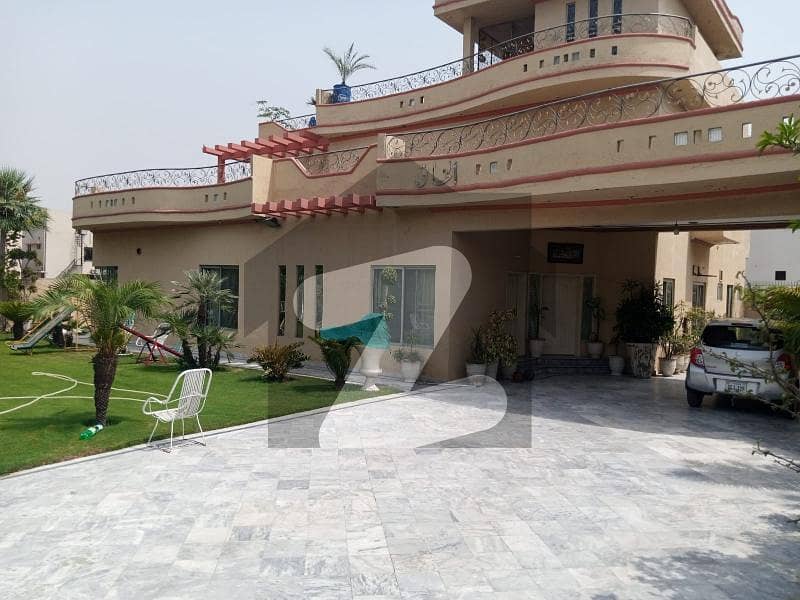 2 Kanal Bungalow Is Available For Sale