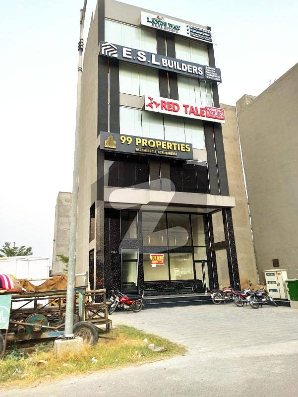 ڈی ایچ اے فیز 6 - بلاک ایل فیز 6 ڈیفنس (ڈی ایچ اے) لاہور میں 2 کمروں کا 4 مرلہ عمارت 2.25 لاکھ میں کرایہ پر دستیاب ہے۔