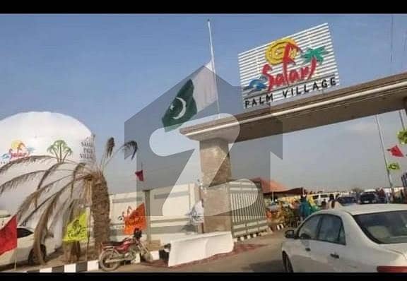سفاری پام ویلج گداپ ٹاؤن کراچی میں 5 مرلہ رہائشی پلاٹ 22 لاکھ میں برائے فروخت۔