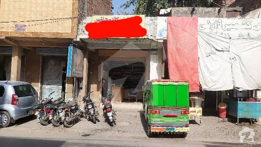 پنجاب کوآپریٹو ہاؤسنگ سوسائٹی لاہور میں 1 مرلہ دکان 60 لاکھ میں برائے فروخت۔