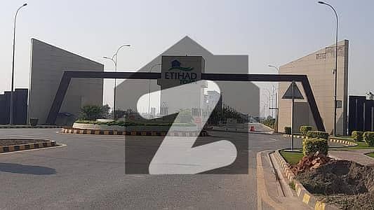 5 Marla Plot For Sale In D Block Phase 2 Etihad Town Lahore