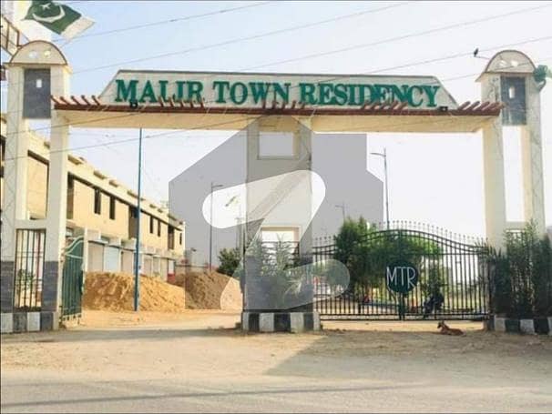 GFS BUILDERS AND DEVELOPERS MALIR TOWN RESIDENCY PHASE 1 OPPOSITE TO FALAKNAZ DREAMS AND ALIZE GARDEN SOCIETY.