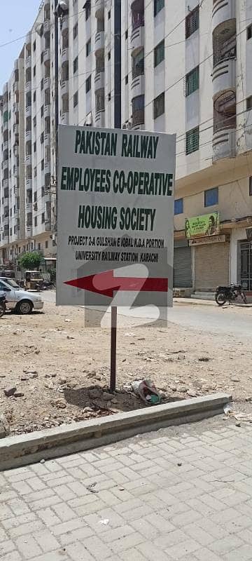 Residential Plot For Grabs In 1080 Square Feet Karachi